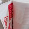Película a Prueba de Humedad para Suelo Aijia Película Especial para Calefacción por Suelo Radiante Geotérmico Almohadilla Térmica Película de Aluminio IXPE Película Blanca Película de Plástico Decoración 1-2 mm