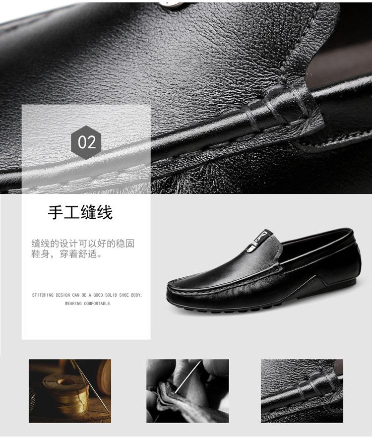 版1-拷贝_22.jpg?x-oss-process=image/format,png