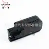 Para 18-21 Mercedes Benz Sprinter 3500 Interruptor Maestro de Espejo de Ventana Xd 9079056603