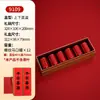 Caja de Empaque de Té Nueva de Nueve Compartimentos, Caja de Regalo Vacía, Té Negro Personalizado, Té de Roca, Caja de Regalo de Compromiso, Caja Vacía