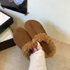 Mules de Felpa Retro con Aumento de Altura para Mujer 2026 Invierno Moda Exterior Slip-on Zapatillas de Felpa con Forro de Terciopelo