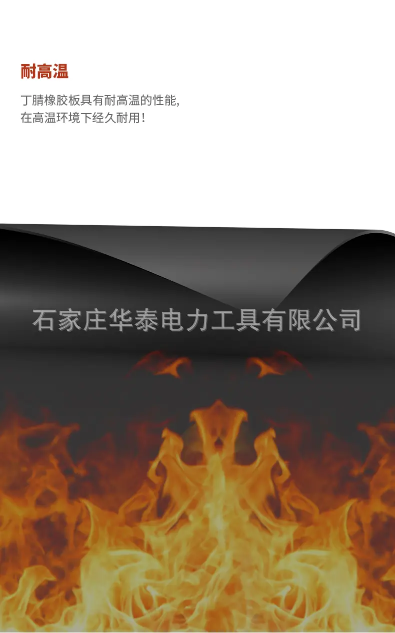 详情模板_05.jpg