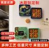 Imanes Personalizados para Refrigerador para el Festival del Medio Otoño, Resina IP Culturales y Creativos con Arena Movediza Escénica, Souvenirs Decorativos de Metal PVC
