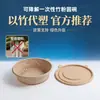 Tazón Desechable Biodegradable Caja de Empaque para Llevar Recipiente de Grado Alimenticio para el Hogar Caja de Almuerzo Apta para Microondas Comida Ligera Tazón para Ensalada
