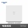 Painel de interruptor de placa grande ultrafino fosco branco creme uma abertura controle simples tomada de cinco furos embutida 86 duas aberturas controle duplo atacado