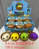 Popular Squishy de Pan Grande Brillante de Unicornio Vaporizador Colorido Juguete Squishy de Pan
