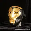 Cosplay de máscara de Warden, cosplay de máscara de Gheros, modelo Delta, máscara de cosplay Delta, película blanca