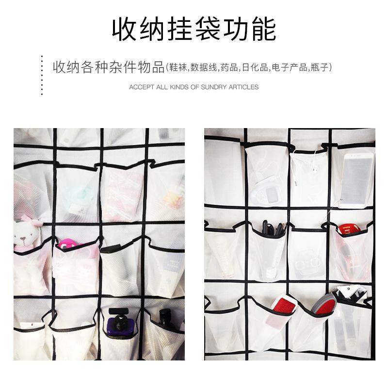 白色后挂袋_07.jpg