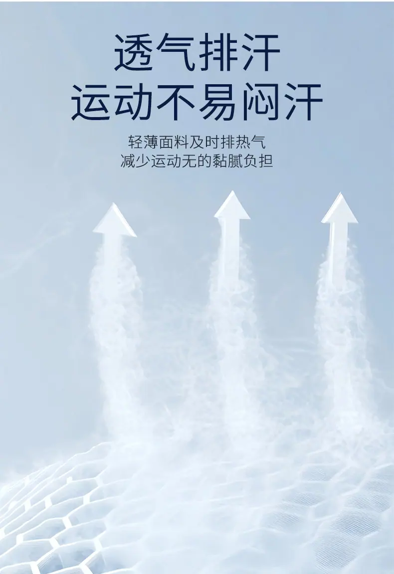 详情_10.jpg