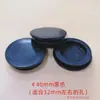 Porquinho de cofrinho de camada dupla plugue de fundo plugue interno de porquinho pote de cerâmica plugue de borracha macia artesanato plugue de borracha transparente plugue de plástico PVC