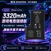 Adecuado para iPhone 13 Pro Cobalto Puro Batería de 0 Ciclos Súper Capacidad Larga Duración de la Batería Batería para Teléfono Apple 14/15 Venta al Por Mayor