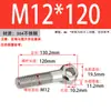 Tornillo articulado de acero inoxidable 304, tipo ojo de pez, con orificio M5M6M8M10M12M14M16