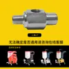 Accesorios para Máquina de Inyección de Alta Presión Taza de Material Interruptor de Válvula de la Máquina de Inyección Sellado de Fugas Manguera de Alta Presión Cabezal de Pistola Cabezal de Pistola con Engrasador