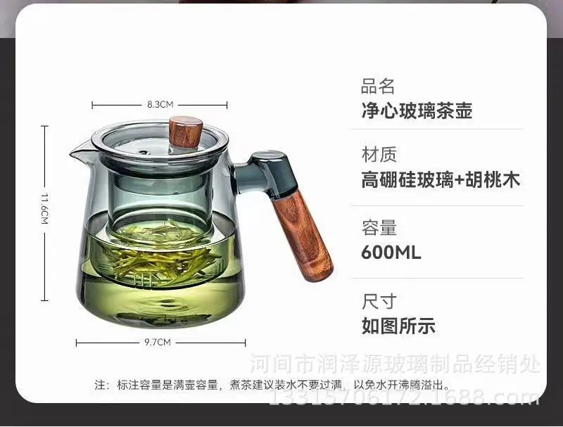 微信图片_20240216164721