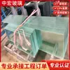 Vidrio templado ultrablanco de 5 mm a 19 mm para puertas y ventanas de construcción, vidrio de ingeniería templado.