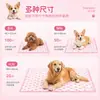 Almohadillas para orina de perro, almohadillas absorbentes desodorizantes para orina de mascotas, almohadillas engrosadas a prueba de fugas, pañales desechables para gatos