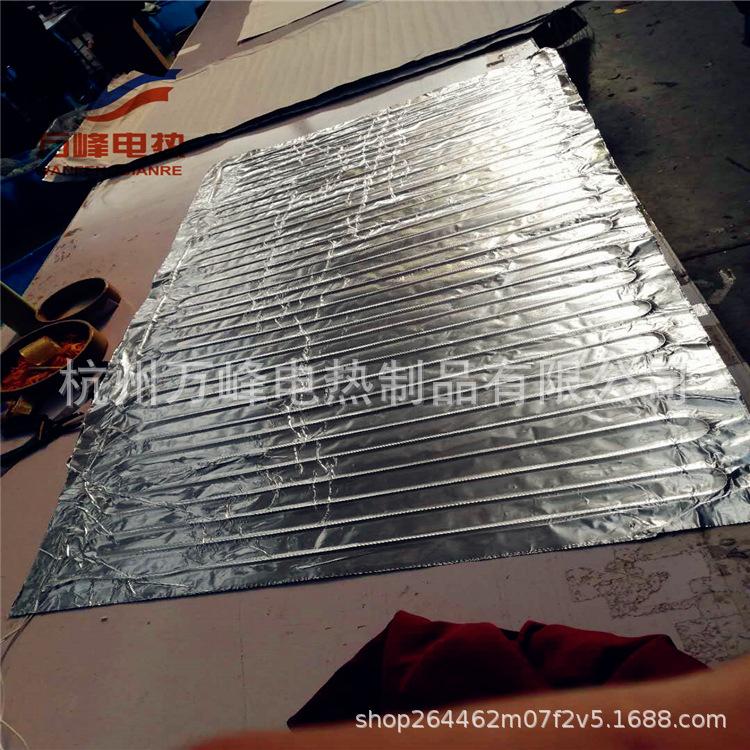 远红外碳纤维82