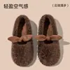 Pantuflas de Algodón Mary Jane para Mujer 2026 Estilo Nuevo Cálidas de Interior para el Hogar Antideslizantes Más Terciopelo Cálidas Slip-on Pantuflas para Persona Perezosa