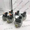 Válvula de Gas para Quemador de Radiación Infrarroja White-Rodgers Americana 36H32-423 36J22-216