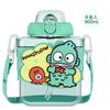 Copo de Água Infantil Sanrio Desenho do Ultraman Ursinho Morango Garrafa de Água Antichoque Fofa Preço Especial Saco da Sorte Espaço Promocional Copo