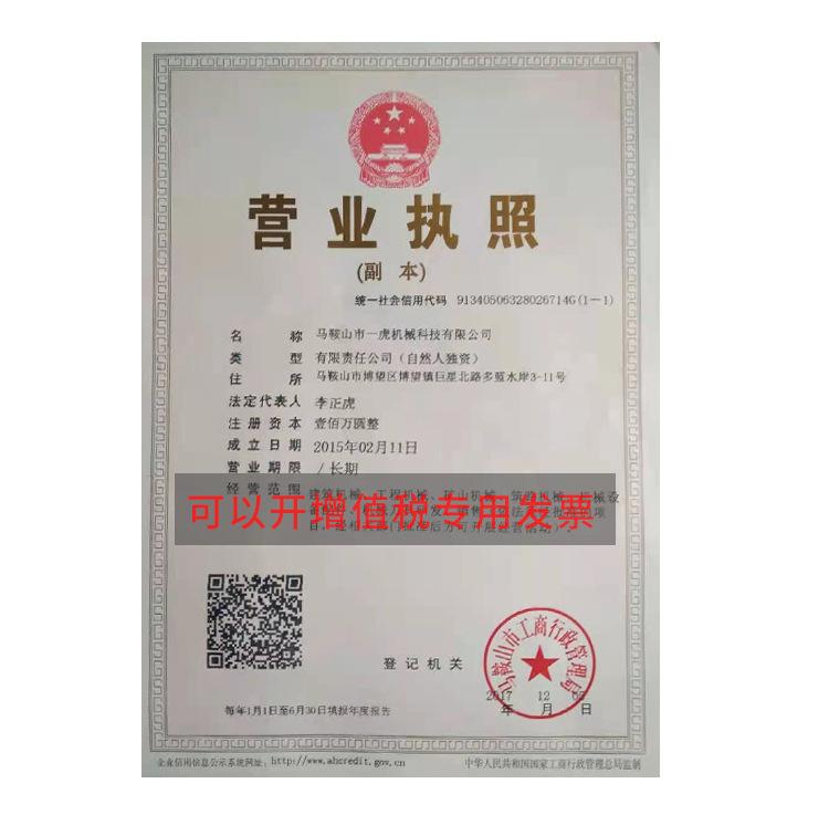 详情页_18.jpg