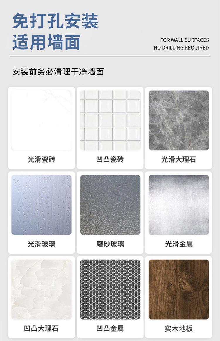 静音强磁门吸_15.jpg
