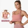 Notting Nylon Lulu Secado Rápido Ropa de Yoga Espalda Cruzada Sujetador Deportivo Color Piel Correr a Prueba de Impactos Sujetador de Fitness