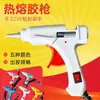 Pistola de Silicona Caliente Mini 20W Pistola de Silicona Caliente Eléctrica para el Hogar Herramienta Transfronteriza para Manualidades DIY Material Pistola de Silicona Caliente en Stock