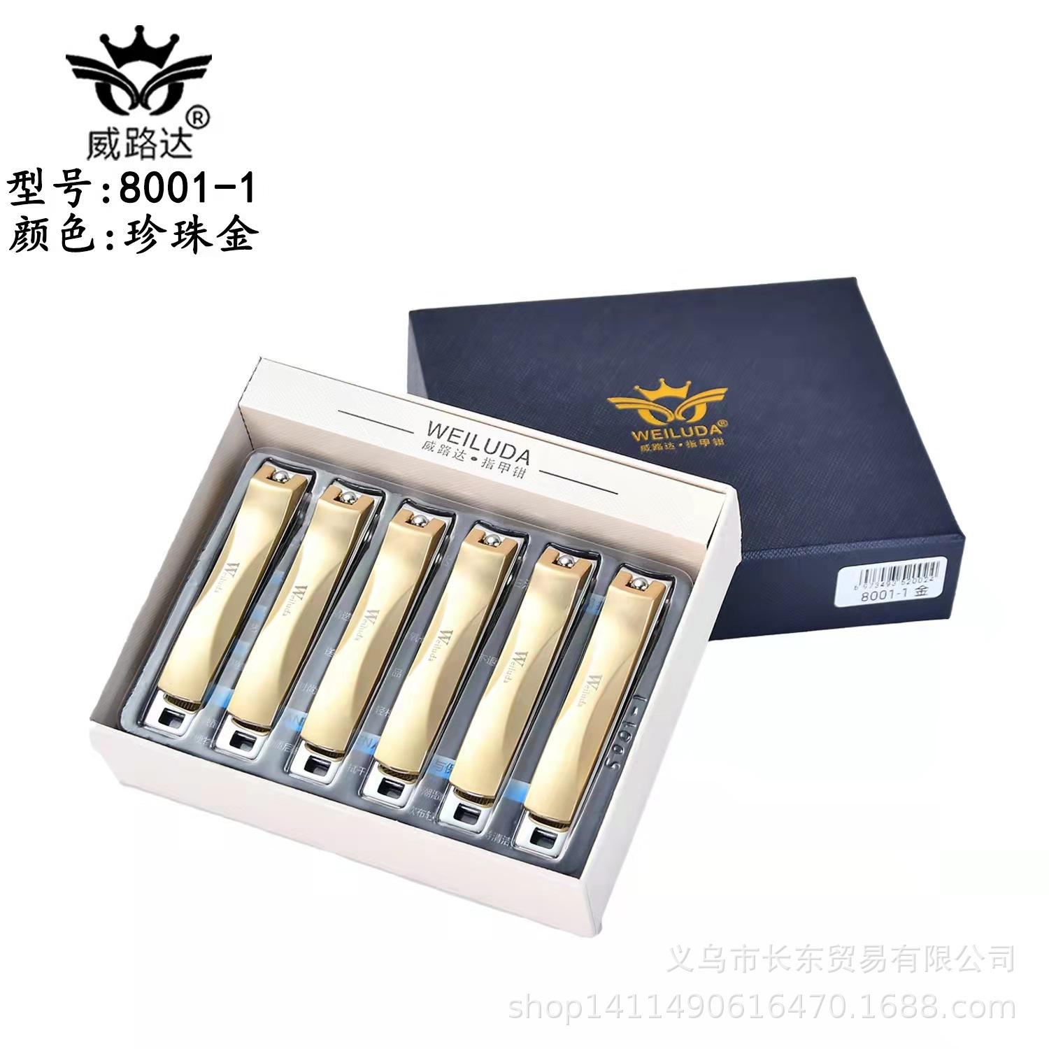 d2fd0023753638e39062d83ba41280