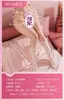 Boneca de Meio Corpo da Dama Misteriosa com Molde Vaginal e de Nádegas, Masturbador Masculino, Brinquedos Sexuais para Adultos, Produtos Famosos, Série Completa