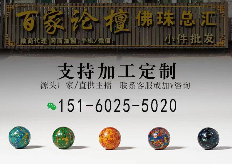 995c48f4653dbcecb2a4094d09cacb