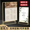 Cartão de Mesa Acrílico com Borda Dourada, Placa de Mesa Dourada, Cartão de Mesa de Casamento, Placa de Mesa Autoportante Personalizada, Cartão de Mesa Triângulo de Exibição Dupla Face, Transfronteiriço