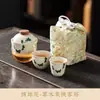 Conjunto de Chá de Viagem Estilo Chinês com Armazenamento Portátil para Acampamento ao Ar Livre, Preparo Rápido de Chá e Presentes com Logotipo Personalizável