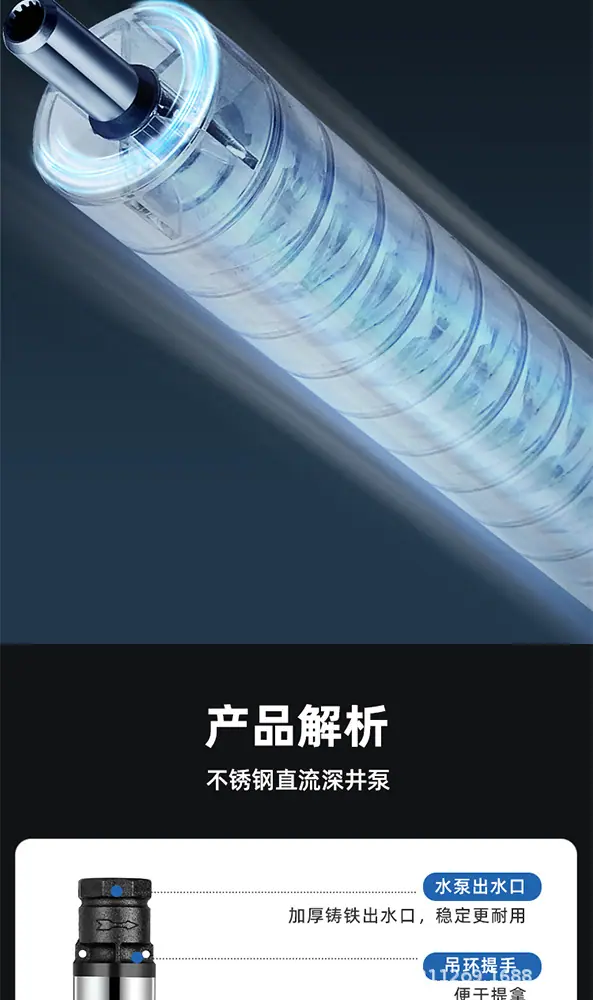 详情页总_13.jpg