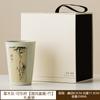 Taza de Cerámica Esmaltada Ceniza del Fabricante, Exquisita Taza de Té, Diseño de Ciruelo, Orquídea, Bambú y Crisantemo, Taza de Cerámica para Beber Agua, Alto Valor Estético para Niñas