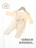 Ropa para recién nacidos, Ropa de verano, Monos para bebé, Ropa de algodón fina de manga larga para bebé en verano, Ropa para aire acondicionado, Pijamas, Verano