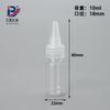 Frasco transparente pontiagudo 5ml Frasco de pigmento de tom de plástico pet Frasco de amostra de emulsão 80CC Frasco de compressão de 500ml