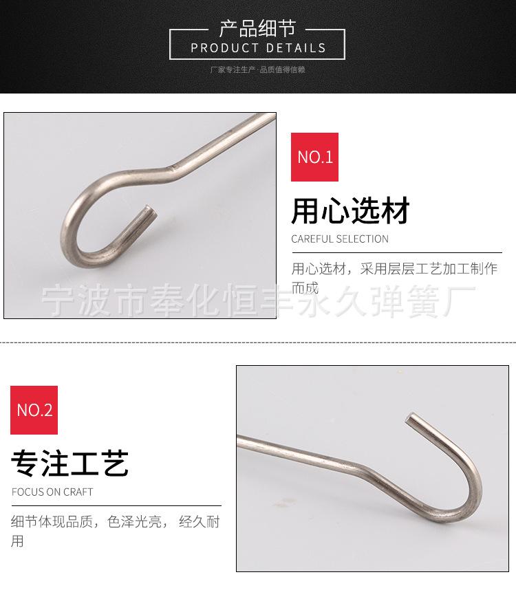 详情_04.jpg