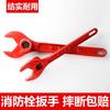 Llave para Hidrante de Incendio Exterior Llave de Incendio Mini Llave de Inspección de Incendio Instalaciones de Incendio Caída Bienes Genuinos Continuos Envío Gratis