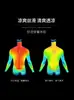 Nuevo Chaleco de Running para Hombre de Verano Secado Rápido Transpirable Profesional Maratón Hombro Estrecho Fitness Sin Mangas Camiseta Deportiva Top