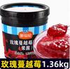 Mermelada Nueva Xian Ni, Mermelada de Fresa, Puré de Frutas, Maracuyá, Mermelada de Mango, Arándano, Durazno, Especial para Tienda de Té con Leche Comercial a Granel