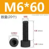 Tornillos de Nylon Hexagonales M3M4M5M6M8M10M12 Cabezal de Copa de Plástico Cabezal Cilíndrico Moleteados Tornillos de Apriete Manual Aislados