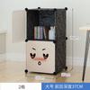 Armario Simple Montaje Dormitorio Niños Armario para Ropa Hogar Estudiante Dormitorio Armario Almacenamiento Ropa Habitación de Alquiler Plegable