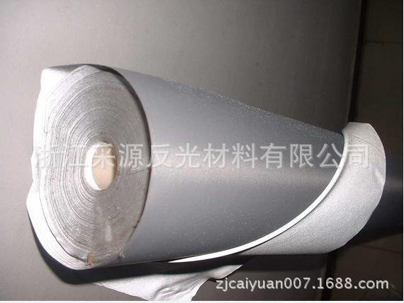 反光布2