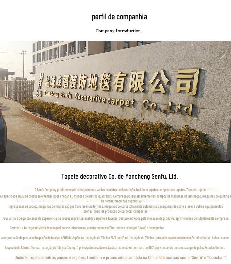 公司简介.jpg