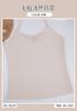 Camisola de verano de seda de hielo sin costuras con encaje y cuello en V para niña, chaleco adelgazante de color sólido transpirable de verano