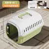 Caixa de Ar para Pet Gatos Cachorro Saída Portátil Gaiola de Gato Cachorro Pequeno Médio e Grande Transporte Aéreo Gaiola para Cachorro