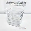 Caja de Almacenamiento Transparente para el Hogar Caja Organizadora de Plástico para Escritorio Caja de Almacenamiento Portátil Caja Pequeña Caja Organizadora Caja de Medicamentos Caja de Almacenamiento
