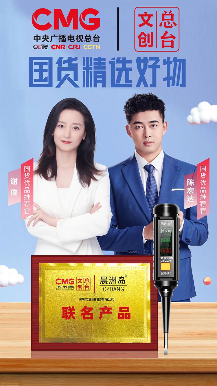 详情页_01.jpg