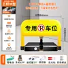 Cerradura de Estacionamiento sin Taladro, Cerradura Triangular para Puerta, Barrera de Estacionamiento Inteligente con Control Remoto, Cerradura de Estacionamiento Impermeable y Anticolisión, Bloqueador de Coche
